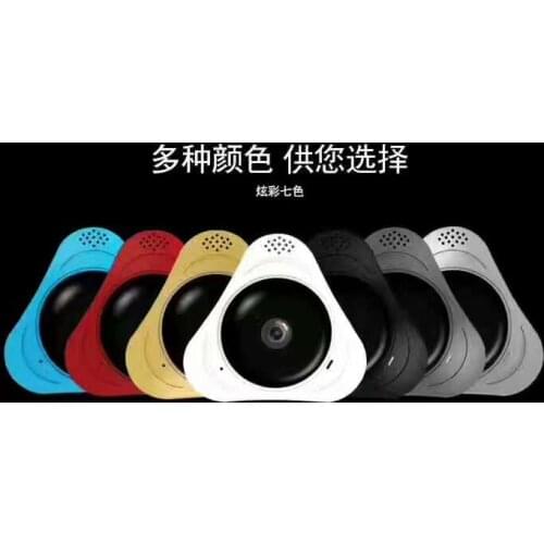 Wireless IP Camera 7 Color Optional Intercom WIFI VR Panoramic Camera 720P/960P/1080P Optional