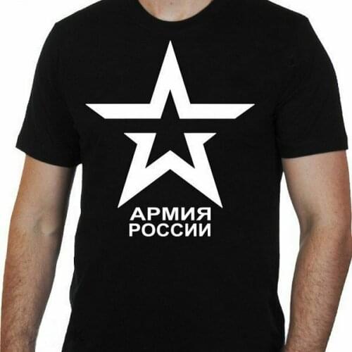 Russia Military Forces Russian Federation Army Symbol T-Shirt. Summer Cotton Short Sleeve O-Neck Mens T Shirt New S-3XL