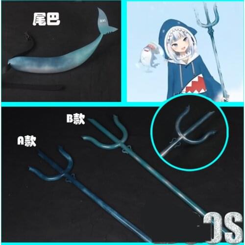 Hololive Gawr Gura Cosplay Wearpon ENG Shark Costume for Women Halloween Youtuber Cosplay Full Set Tail Xmas outfits Accessories