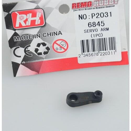 NO: P2031 6845 SERVO ARM 1/10 RH REMO 727 Hobby Rc Spare Part Parts Accessory Accessories Electric Car Truck