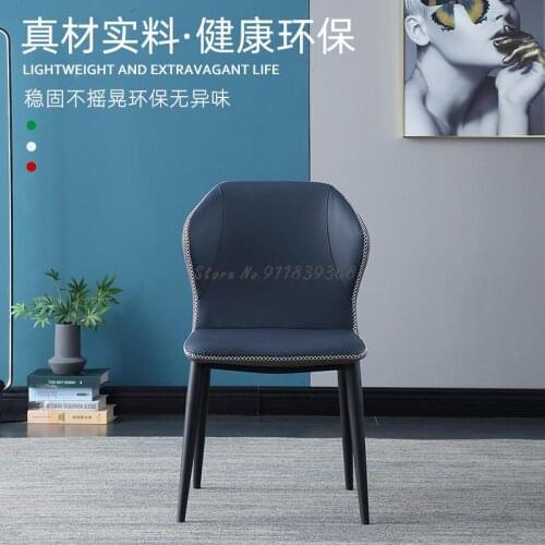 Dining Chair Home Minimalist Light Luxury Leisure Italian Iron Stool Modern Simple Nordic Soft Covered Leather Chair Dining Tabl