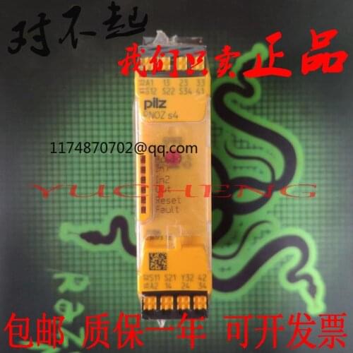 Pilz 751104 PNOZ s4 C 24VDC 750104 100% new and original