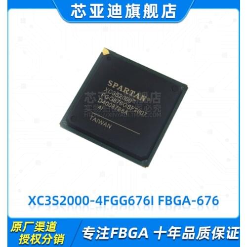XC3S2000-4FGG676I FBGA-676 -FPGA