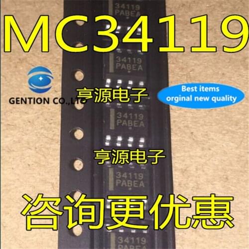 30Pcs MC34119 MC34119DR2G 34119 Audio amplifier in stock 100% new and original
