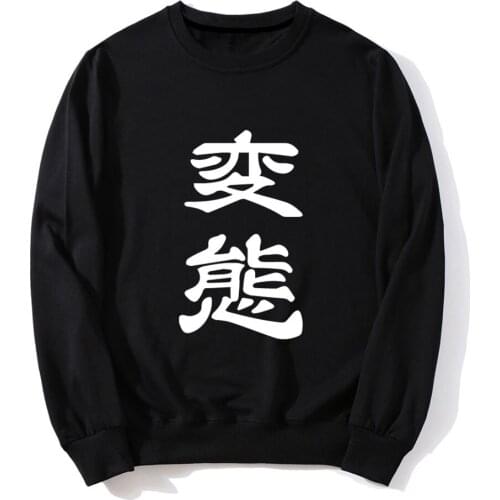 Anohana: The Flower We Saw That Day Hoodies Long Sleeves Crew Neck Sweatshirt Hoodie Luminous Loose Casual Coat Yadomi Jinta