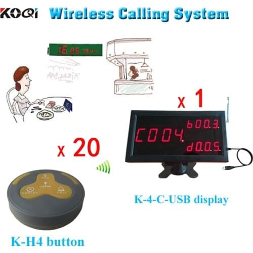 Wireless Coffee Calling System, 1 K-4-C-USB Screen with 20 K-H4 Buttons for Hotel Cafe KTV Bar Restaurant