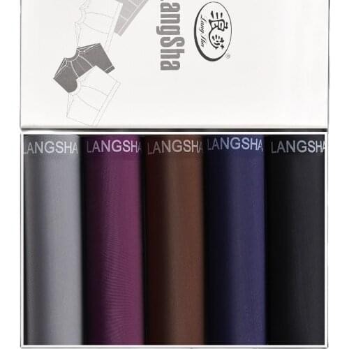 LANGSHA Mens Silk Briefs