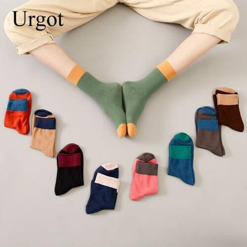 Urgot 2 Pairs Long Tube Socks Womens Ins Spring Autumn Winter Pure Cotton Pile Socks Ladies Patchwork Color Japanese Calcetines