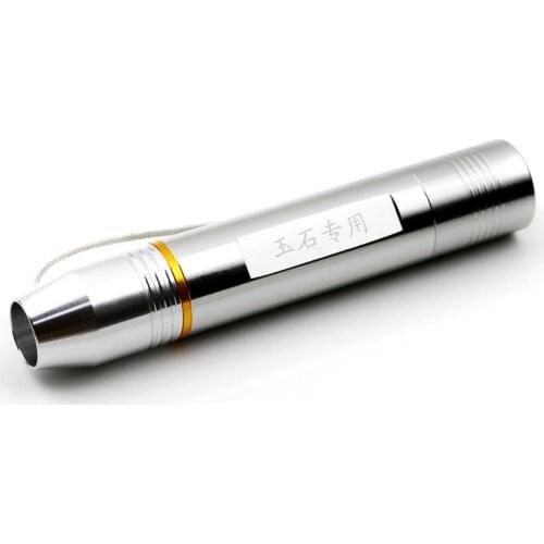 Rhuxyol LED Flashlights