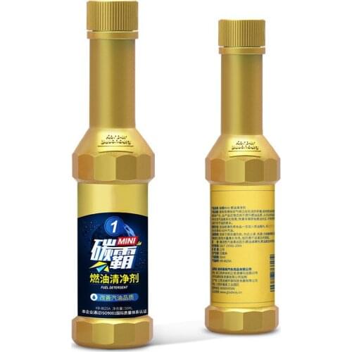 Car Fuel Treasure Gasoline Additive Remove Engine Carbon Deposit Save Gasoline Increase Power Additive M8617