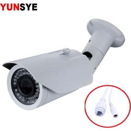 YUNSYE Safety And Security Products