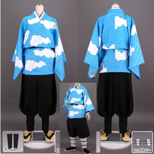 Demon Slayer:Kimetsu No Yaiba Kamado Tanjirou Kimono Uniforms Cosplay Costume Halloween Costume Dress