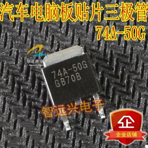74A-50G ECU computer board linear regulator diode