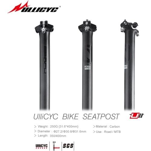 Ullicyc EPOCH Series Big Eye External Sticker Two Bolts Style Seatpost 3K Matte Full Carbon Fiber Road/MTB Bike Seatpost
