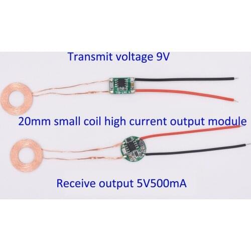 20mm Small Coil High Current Wireless Charging Wireless Power Supply Module
