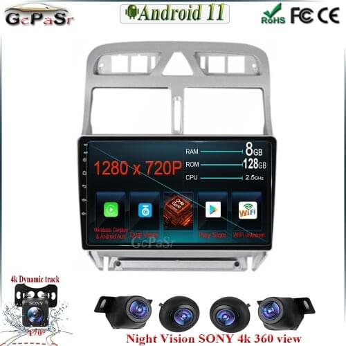 Android 11 For PEUGEOT 307 sw 307 2002 - 2013 Car Radio Multimedia Video Player Navigation stereo GPS android auto no 2 din dvd