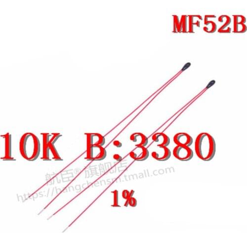 Enameled wire NTC thermistor MF52B103F3380 1% NTC sensor 10K 3380 1