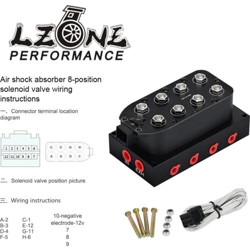 LZONE - Universal Air Ride Suspension Manifold Valve 1/4 1/8"npt Fast Air Bag Control fbss (0-300psi) JR-ESV02