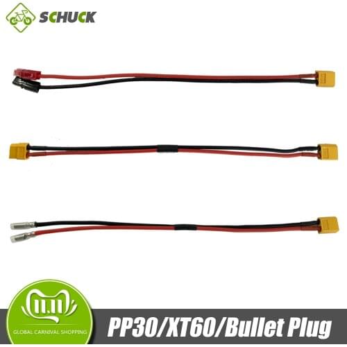 XT60 male to female plug/XT60-PP30 plug/XT60-Bullet Plug Silicone material Extension cable 327mm For battery motors Accessories