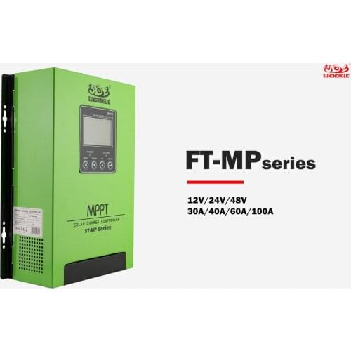 Sunchonglic 12V 24V 48V 100A solar charge controller mppt solar controllers