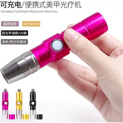 Nail Dryer LED Lamp Flashlight Mini Flashlights for Nails Drying Lamp Rechargeable & Portable Nail Dryer for Nail UV Gel