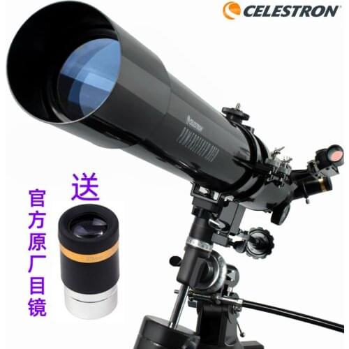 Telescope 80EQ professional stargazing high magnification 10000 deep space student birdwatching glasses 80DX
