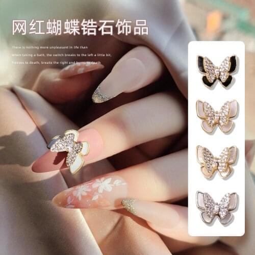 10pcs/lot 3D Cute Butterfly Zircon Shell Alloy Crystal Rhinestones Nail Art Parts Decorations Nails Accessories Supplies Charms