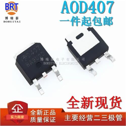 10pcs/lot New Aod407 to-252 P Channel-60v-12a MOSFETs (Field Effect Transistor)