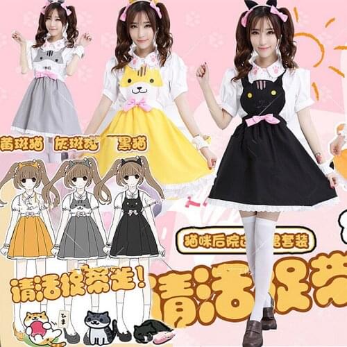 Anime Neko Atsume Maid Uniform Cosplay Costume Cute Cat Lolita Dress Full Set Apron Dress ( Shirt + Dress + Headwear ) in stock