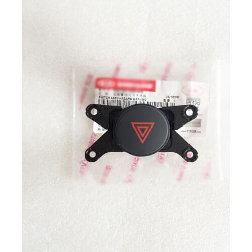 Emergency light switch for Kia Forte Double flash switch 93370-1X000WK