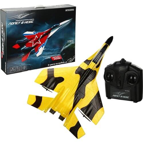 Игроленд Radio-controlled Aircraft