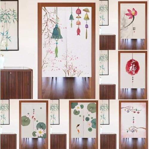 Chinese Partition Curtain Bedroom Living Room Half Panel Curtain Kitchen Tube Curtain Geomantic Curtain