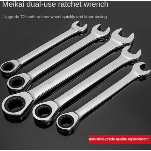 Ratchet Combination Metric Wrench Set Fine Tooth Gear Ring Torque and Socket Wrench Set Nut Tools for Repair Hand Tools