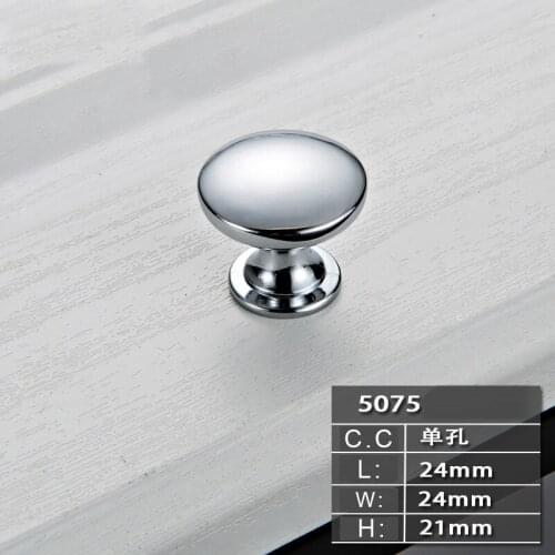 New Fashion Modern Chrome Wardrobe Cabinet Drawer Handle Hardware Furniture Shoes Cabinet Door Handle Knobs