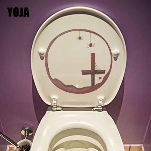 YOJA 23.4X22.6CM Spider Cross Border Wall Sticker Toilet Decal Living Room Home Decor Modern Art T5-1169