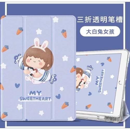 2018 case new iPad protective cover Air2 air3 tablet 10.2 shell 7 silicone mini5 all-inclusive pad6 ipad case ipad mini 4 case