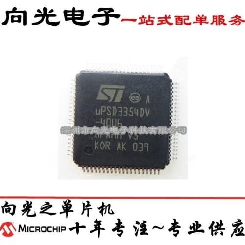 100% New&original UPSD3354DV-40U6 UPSD3354DV QFP80IC