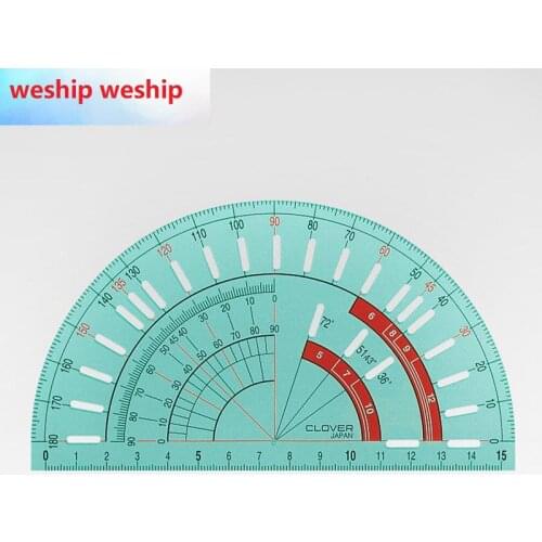 57-563 Japan DIY patchwork Divider ruler tools bricolage outil