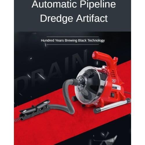 Automatic Electric Sewer Pipe Dredging Machine Toilet Kitchen 19-38MM Pipe Cleaning Machine Pipe Dredger Cleaner 120W 220V