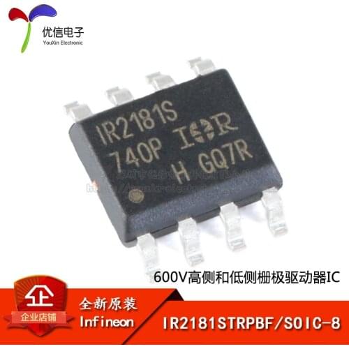 Genuine original IR2181STRPBF SOIC-8 600V high side and low-side gate driver IC