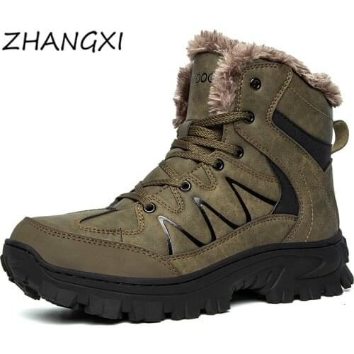Outdoor Waterproof Hiking Boots Men Trekking Shoes Walking Climbing Hiking Shoes Mountain Sport Boots Hunting Men Sneakers