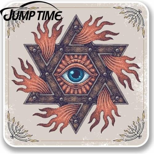 Jump Time for All Seeing Eye of Providence Vinyl Sticker Star of David Jewish Decal Rear Windshield Waterproof Car Accessories
