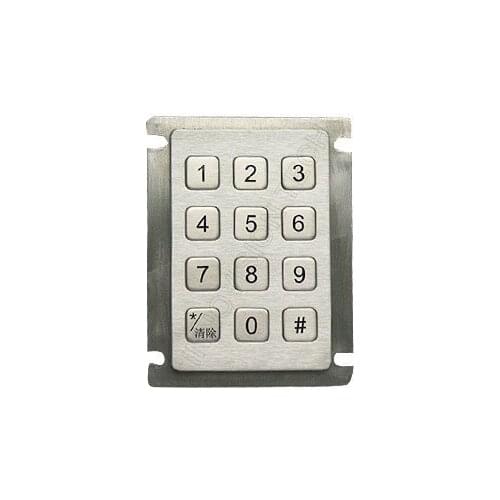 Free-design Metal Password Keyboard Anti-corrosion OEM/ODM available