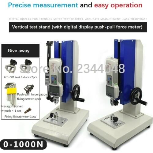HLD Tensile Pressure Testing Machine Test Table Digital Display Push Tension Meter Bracket Spiral Dynamometer Seat Tester
