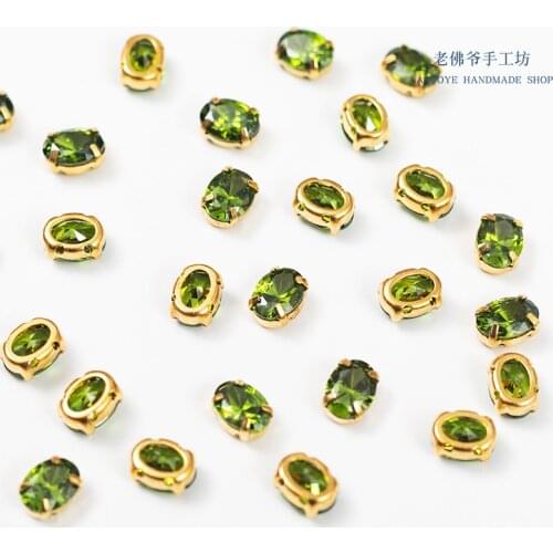 Zircon Color Hand-Sewn Diamond Multi-Faceted Copper Bottom Egg-Shaped Small French Embroidery Material