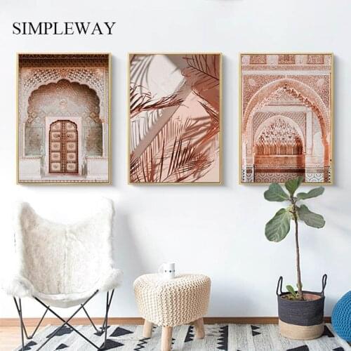 Islamic Muslim Religion Canvas Painting Plant Leaves Wall Art Print Morocco Door Architecture Picture Vintage Poster Home Decor