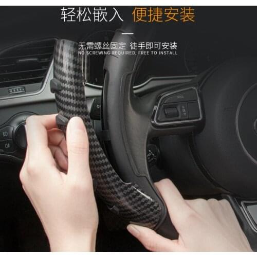 Teckzoom Steering Wheel Braids