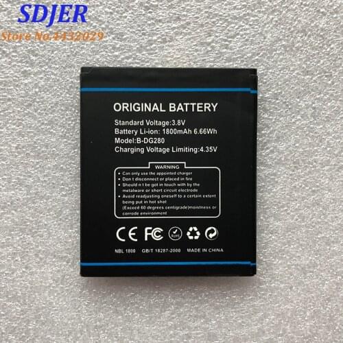 XVCAN DOOGEE Phone Batteries