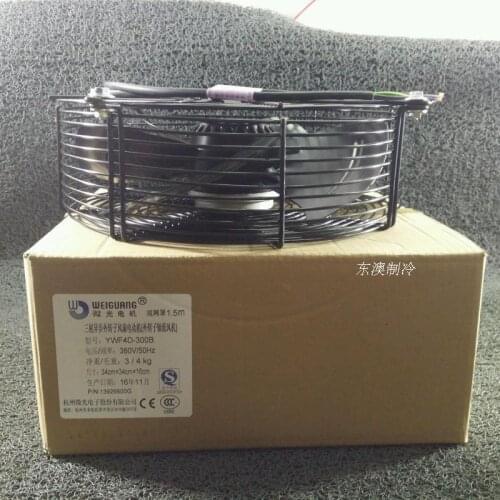 YWF4D-300B, blower double net cover, water cooling unit cooling fan compressor, Copeland cylinder head cylinder top fan