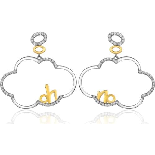 Fashion 925 Sterling silver earrings Cloud-Shaped Circle Gold letter-oh-no stud earrings for women Party Gift girl Accessories
